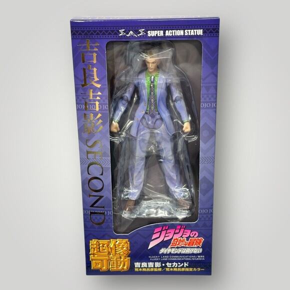 JoJo's Bizarre Adventure SECOND Medicos Super Action Statue - Picture 1 of 5
